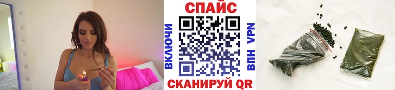 БУТИРАТ вода  MEGA сайт  Хабаровск 