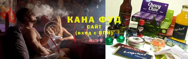 прущие крисы Алексин