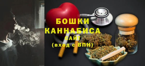 круглые Абаза