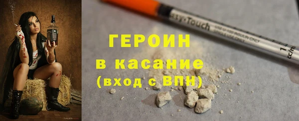 сатива Абинск
