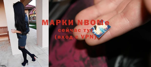 jwh Алзамай
