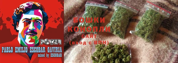 круглые Абаза