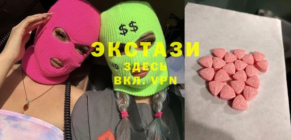 сатива Абинск
