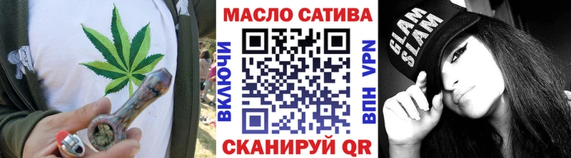 сколько стоит Хабаровск кракен вход ТГК жижа